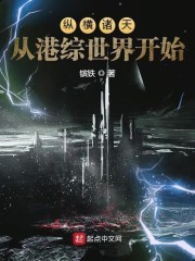 抗战之关山重重