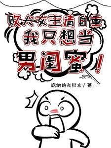斗罗之抢先海神九考