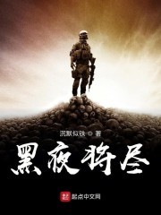 神秘生物异闻录