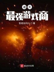 抗战之特混战队