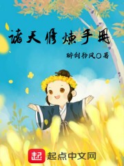 这个up横着走