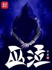 我的女友是歌手