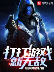 江上无月