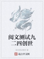 全球逃亡：我的房车和机械军团