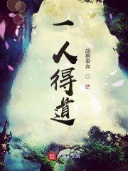 我是正经大明星