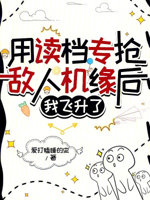 1979闲鱼人生