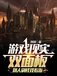 七能耀天