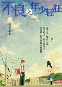 妻心如刀