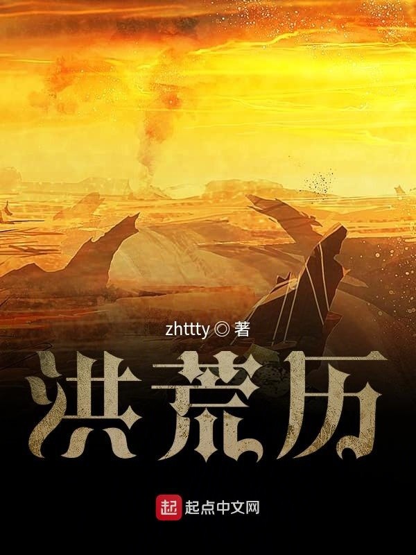 神奇宝贝：训练家从赏金猎人开始