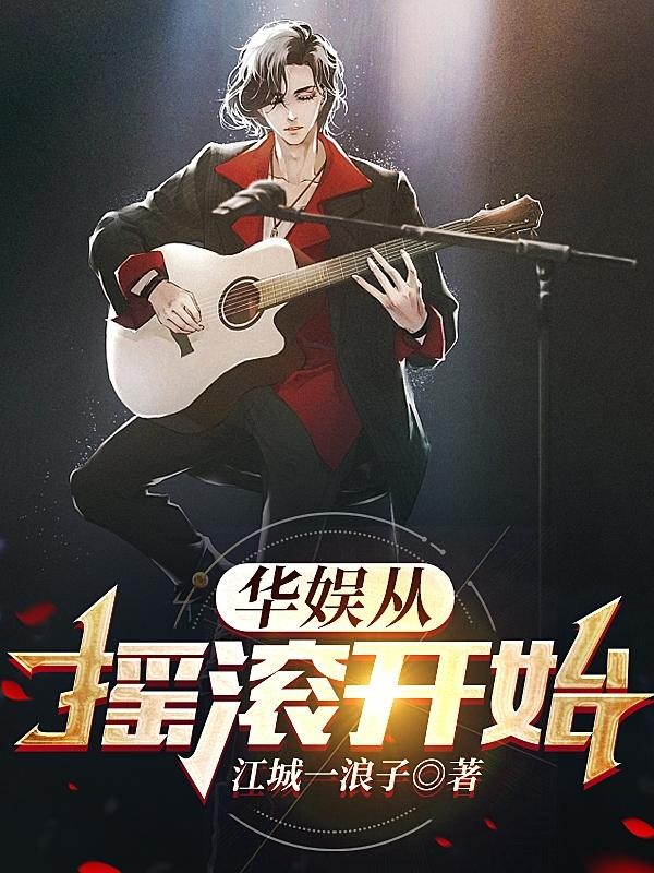 士兵突击之咸鱼连长的逆袭