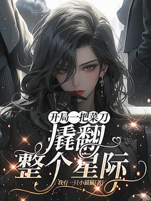 今天就是末日