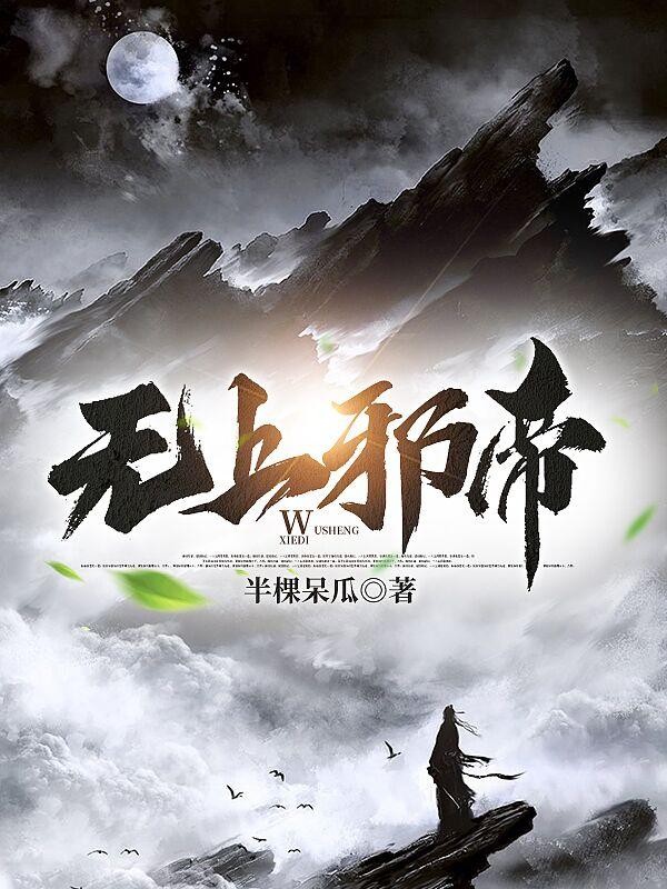 玄清卫