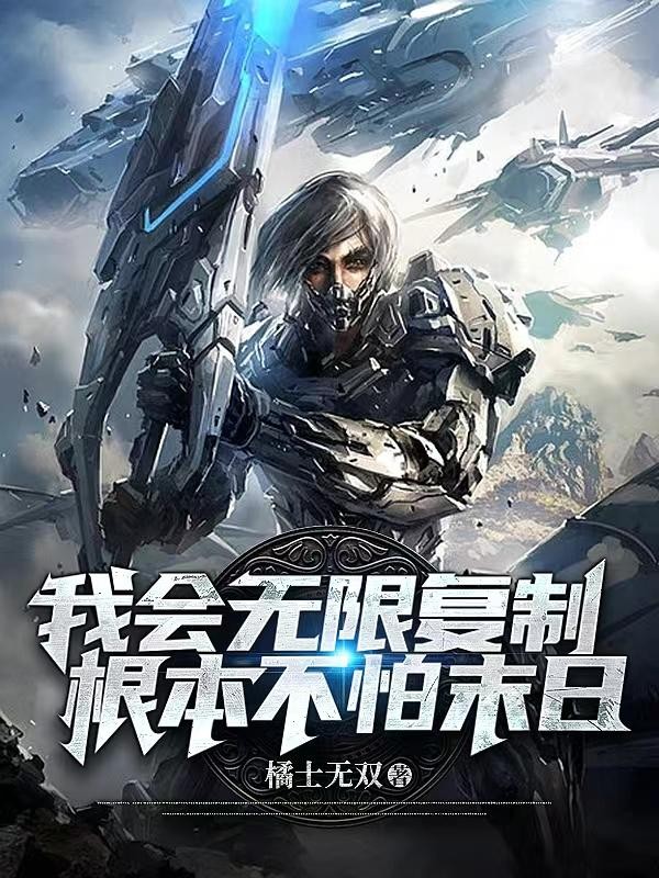 你可会一击致命的招式