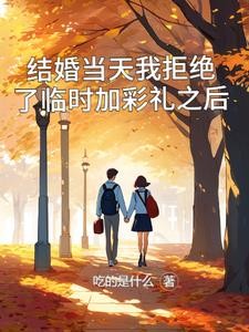 斗罗之光暗之刃