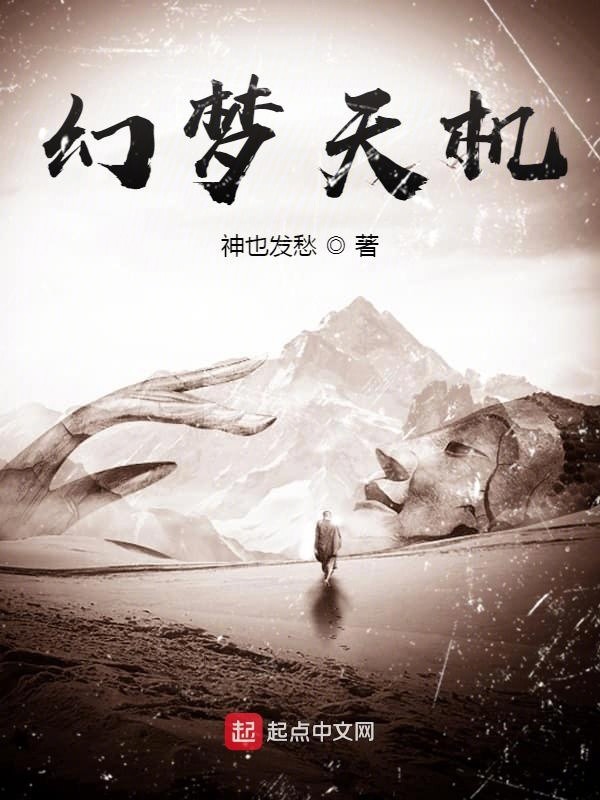 论女炮灰怎么当好灭世反派的师尊