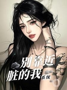 胎劫双生封面