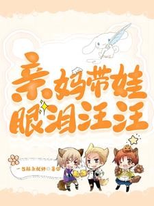 我在茶楼酒肆说书的那些年