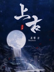 这个店有古怪