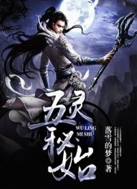 剑道狂神封面