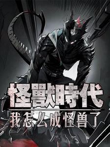 重生香江当大亨