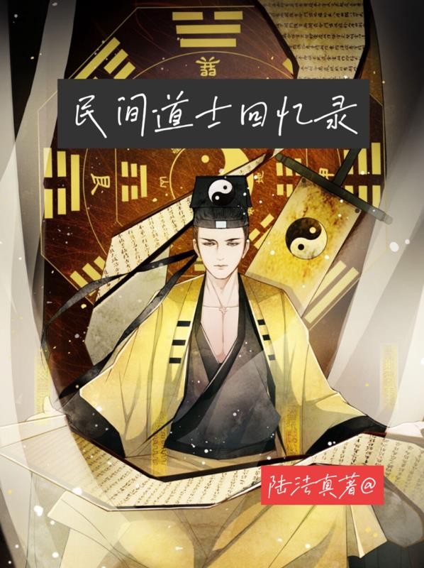 亲爱的安东尼