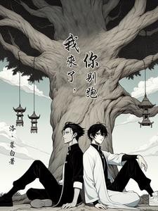 我真没想撒狗粮啊