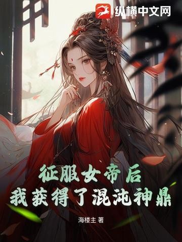 斗破之风起青山