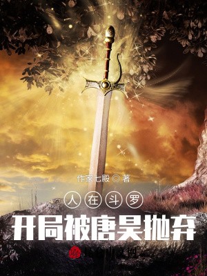 迁坟师