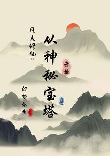 学习让我成了暴发户