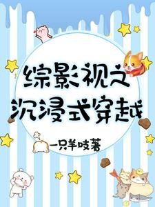 我的无限神宠