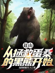 一路妃升