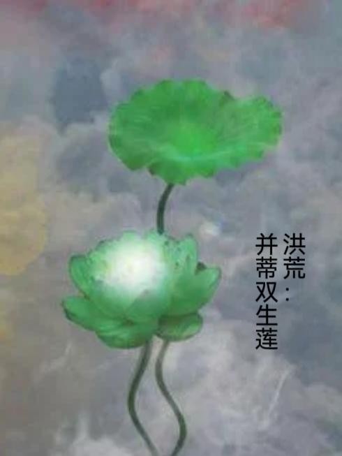 暗血黎明
