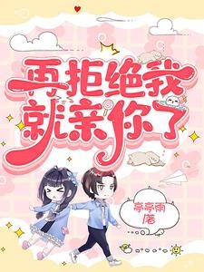 汉道天下