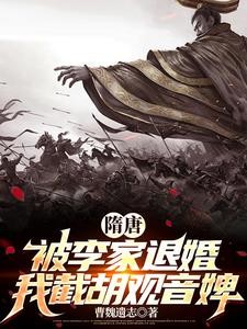 我从星海归来