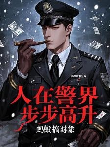 赛点