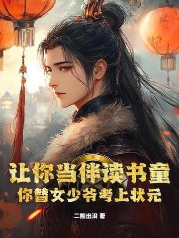 暖仁心