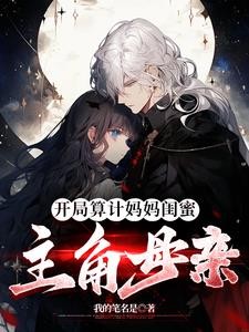 毁灭游戏世界