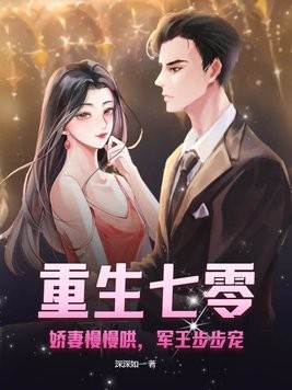九域道祖