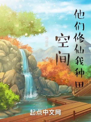 吾有所求