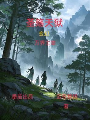 开错外挂怎么办