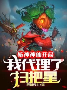雾锁道途