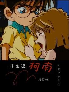 西游之我可以签到诸天