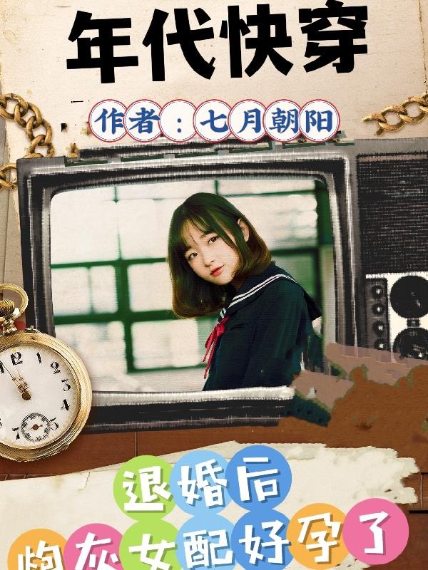 大道南行