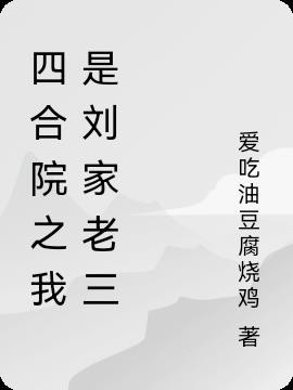 从港岛电影开始