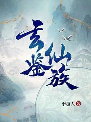 偏执老公37度甜
