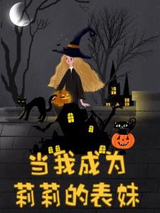 仁者万岁