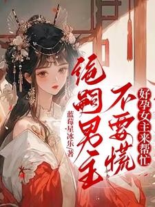 方正天师