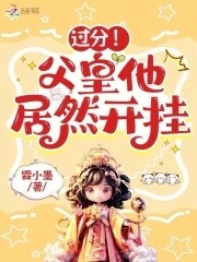 宏诃颂