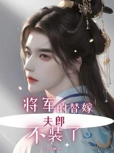 蔚蓝领航者