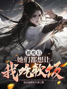拥抱你的愿望